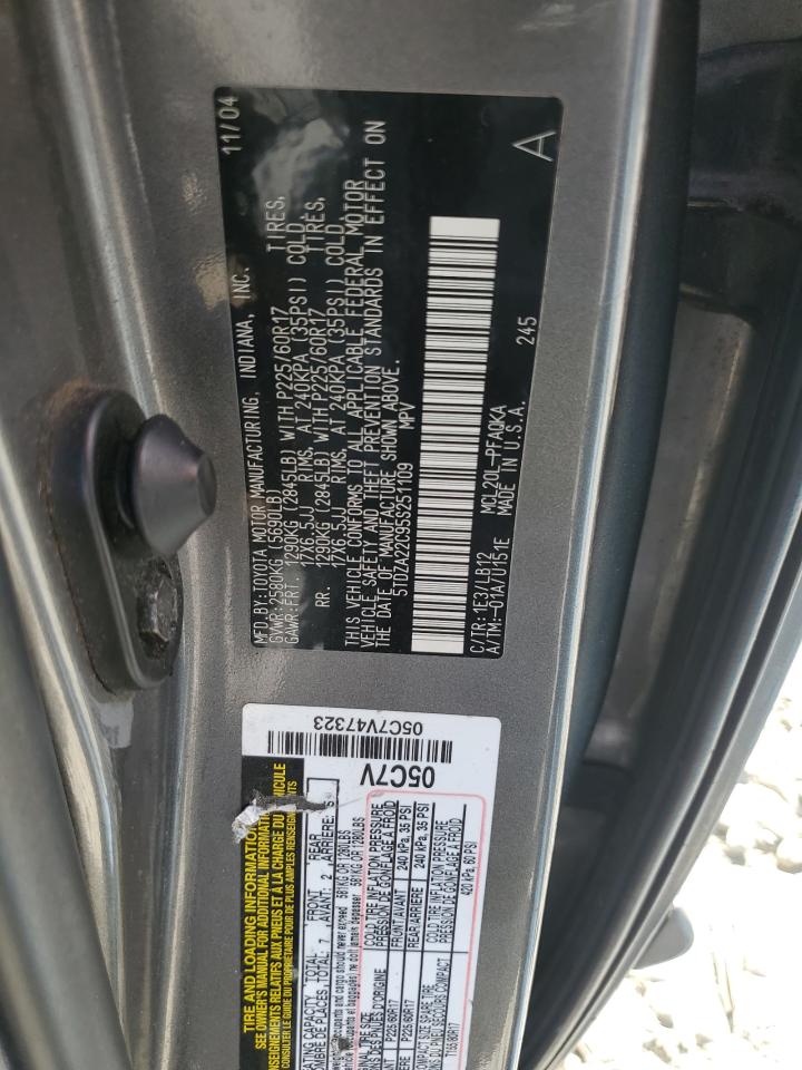 2005 Toyota Sienna Xle VIN: 5TDZA22C95S251109 Lot: 85074805