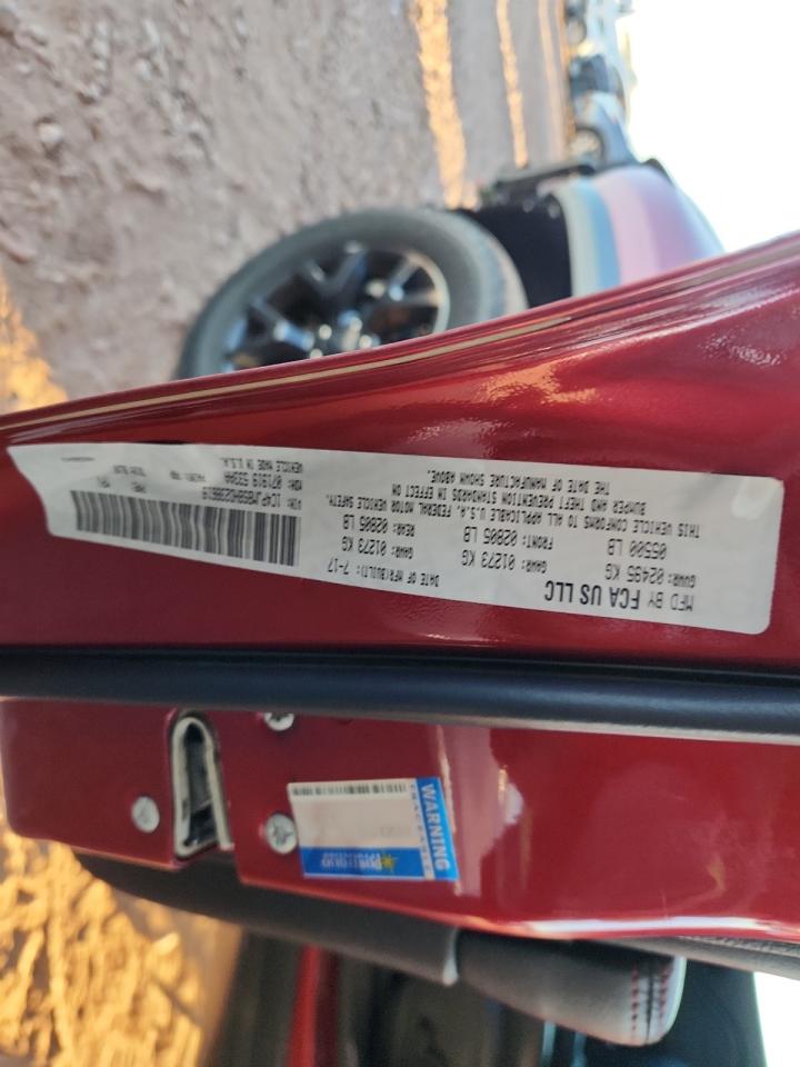 2017 Jeep Cherokee Trailhawk VIN: 1C4PJMBS8HD238619 Lot: 89864485