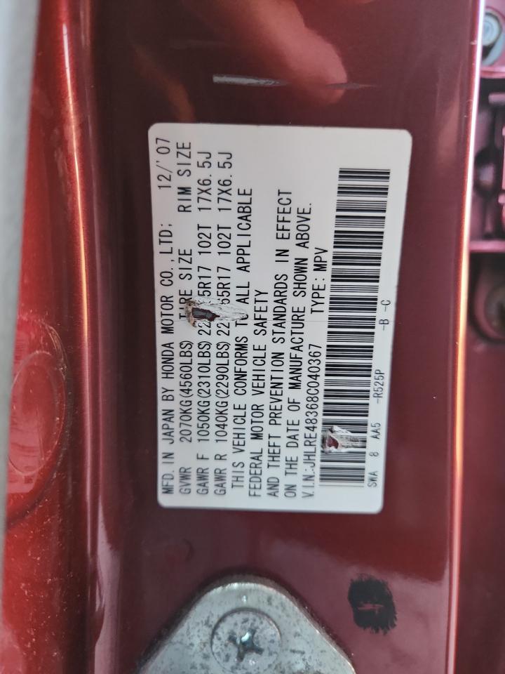 2008 Honda Cr-V Lx VIN: JHLRE48368C040367 Lot: 85693845