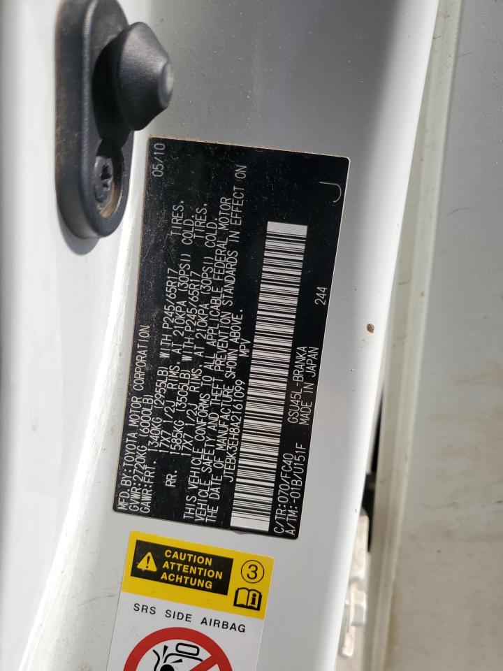 2010 Toyota Highlander VIN: JTEBK3EH8A2161099 Lot: 85336415