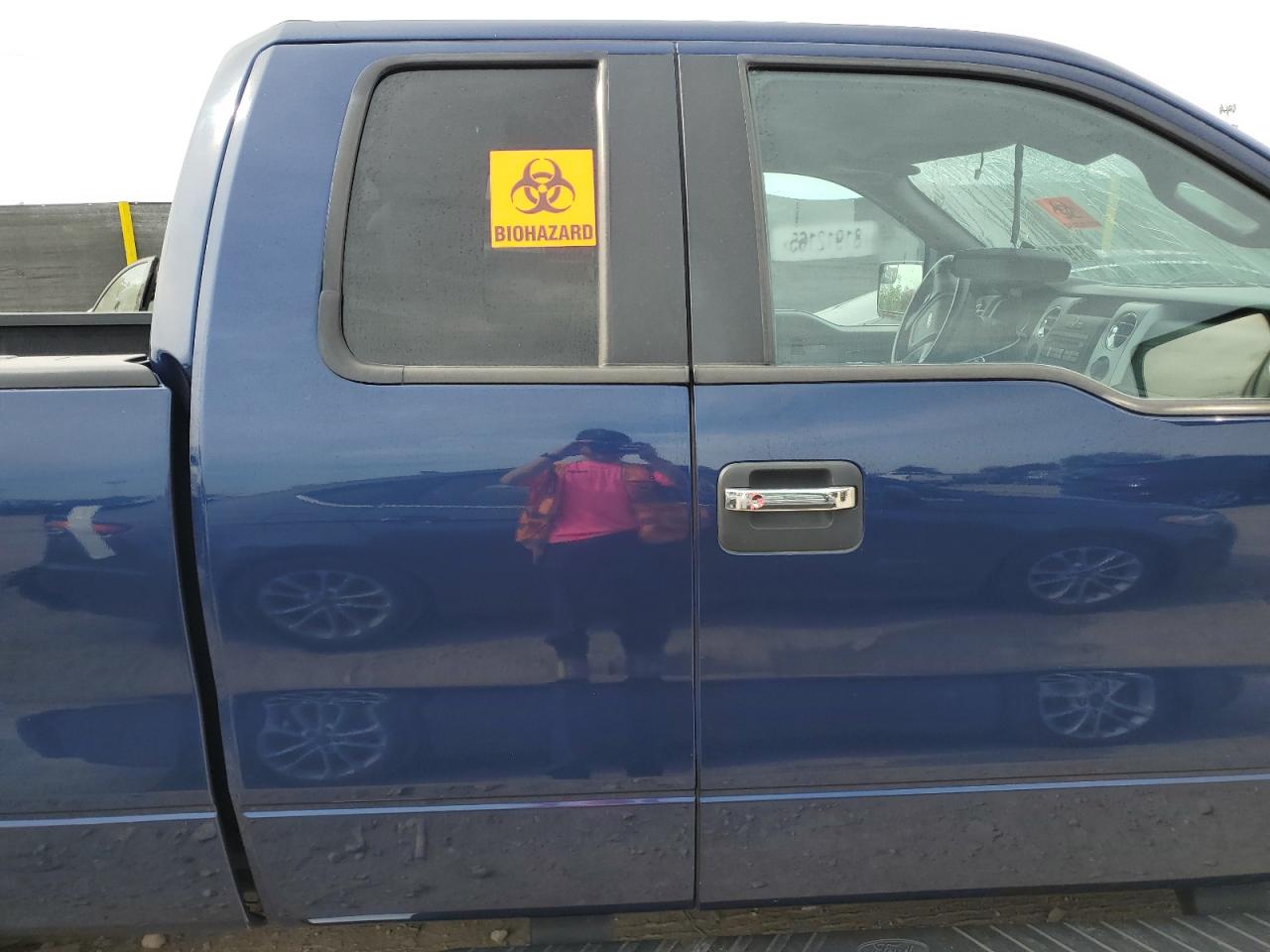 2012 Ford F150 Super Cab VIN: 1FTFX1CF4CFB13348 Lot: 81912165