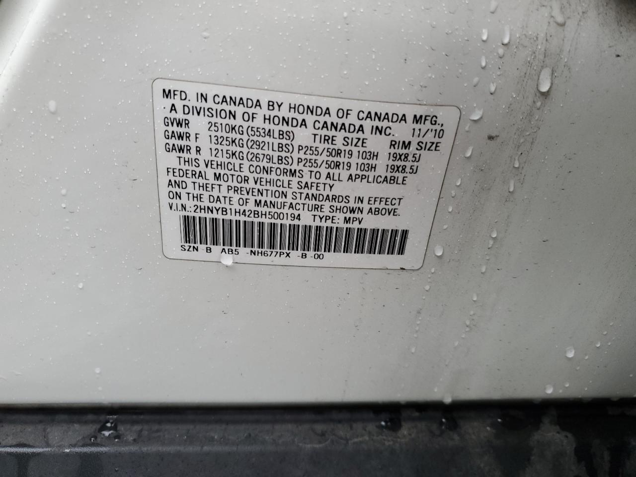 2011 Acura Zdx Technology VIN: 2HNYB1H42BH500194 Lot: 86072565