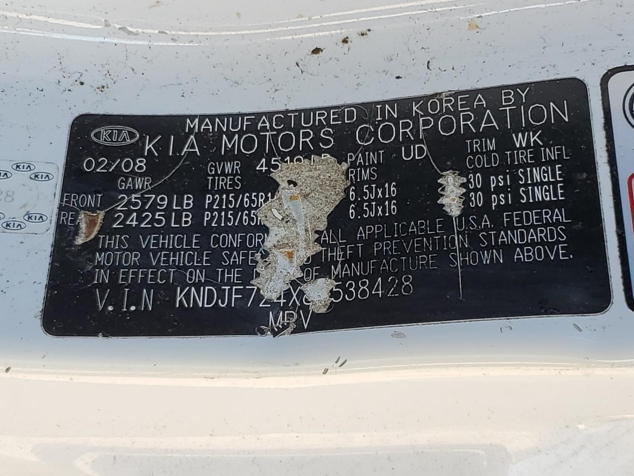 2008 Kia Sportage Lx VIN: KNDJF724X87538428 Lot: 89875425