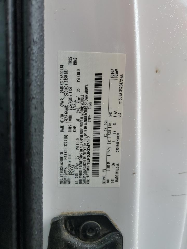 2018 Ford F150 VIN: 1FTMF1EP5JKD47017 Lot: 89728535