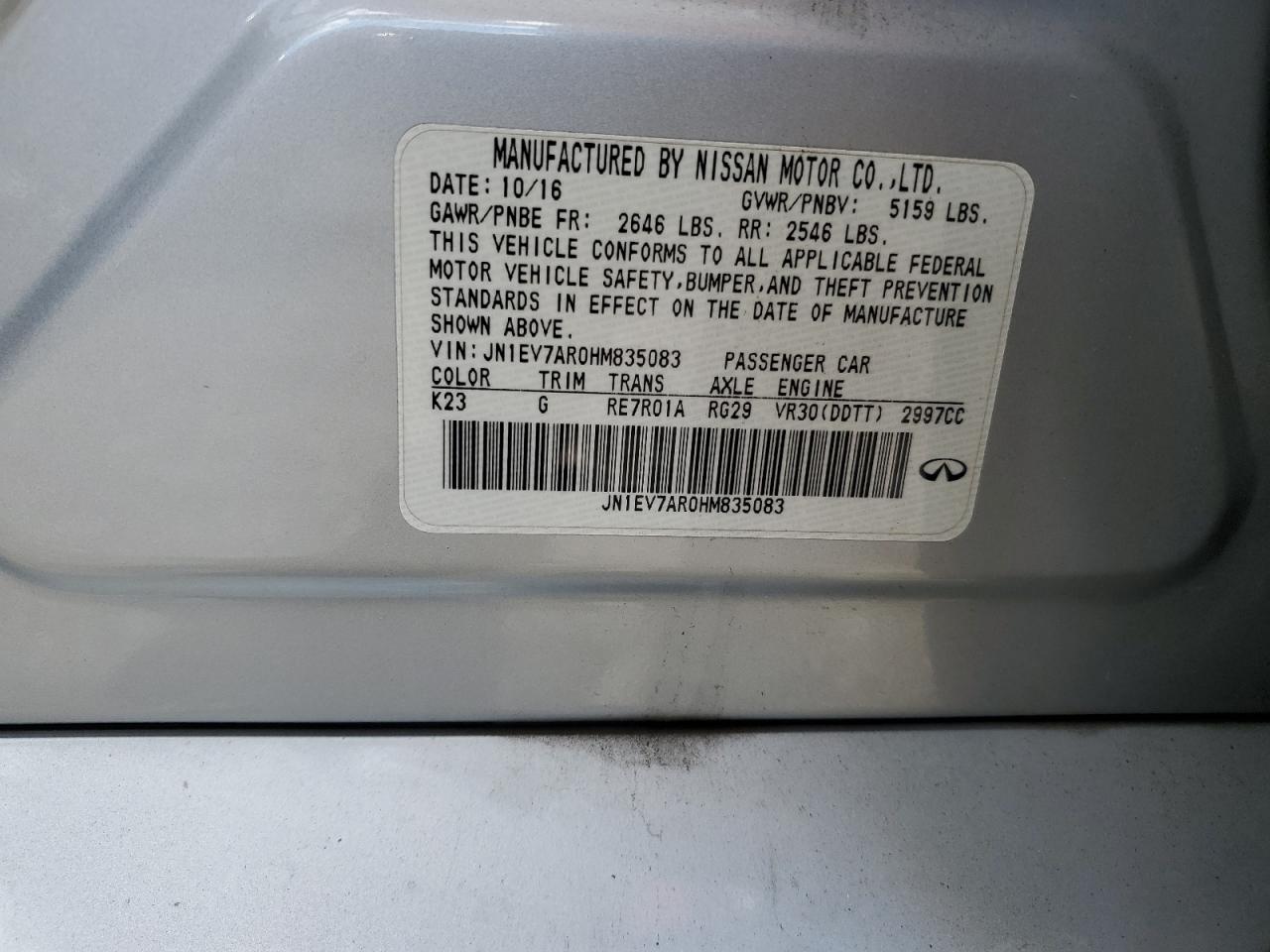 2017 Infiniti Q50 Premium VIN: JN1EV7AR0HM835083 Lot: 82290495