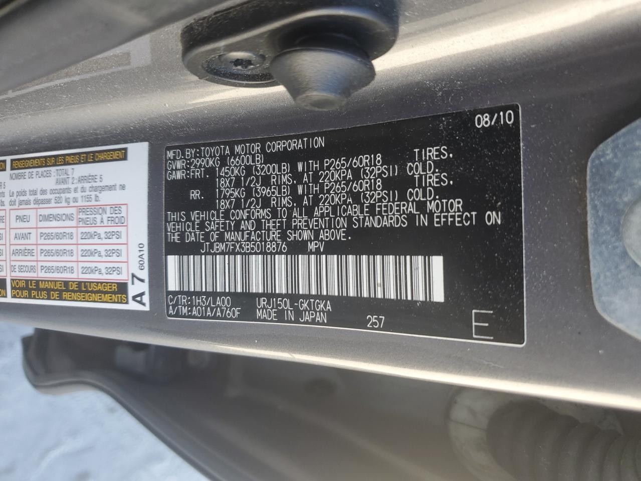 2011 Lexus Gx 460 VIN: JTJBM7FX3B5018876 Lot: 89671525