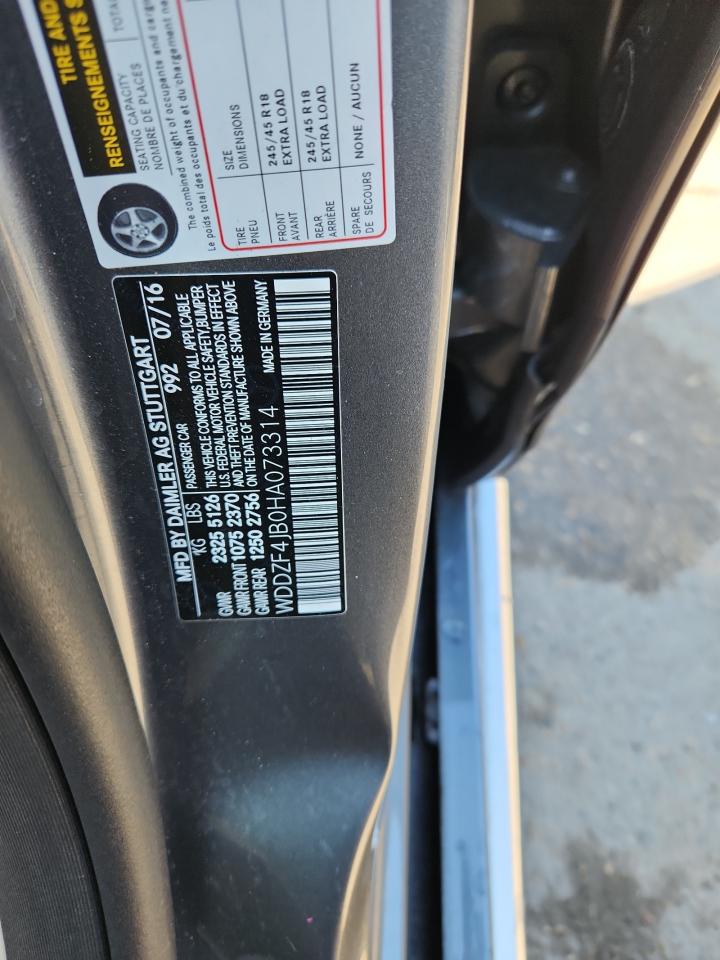 2017 Mercedes-Benz E 300 VIN: WDDZF4JB0HA073314 Lot: 90450845