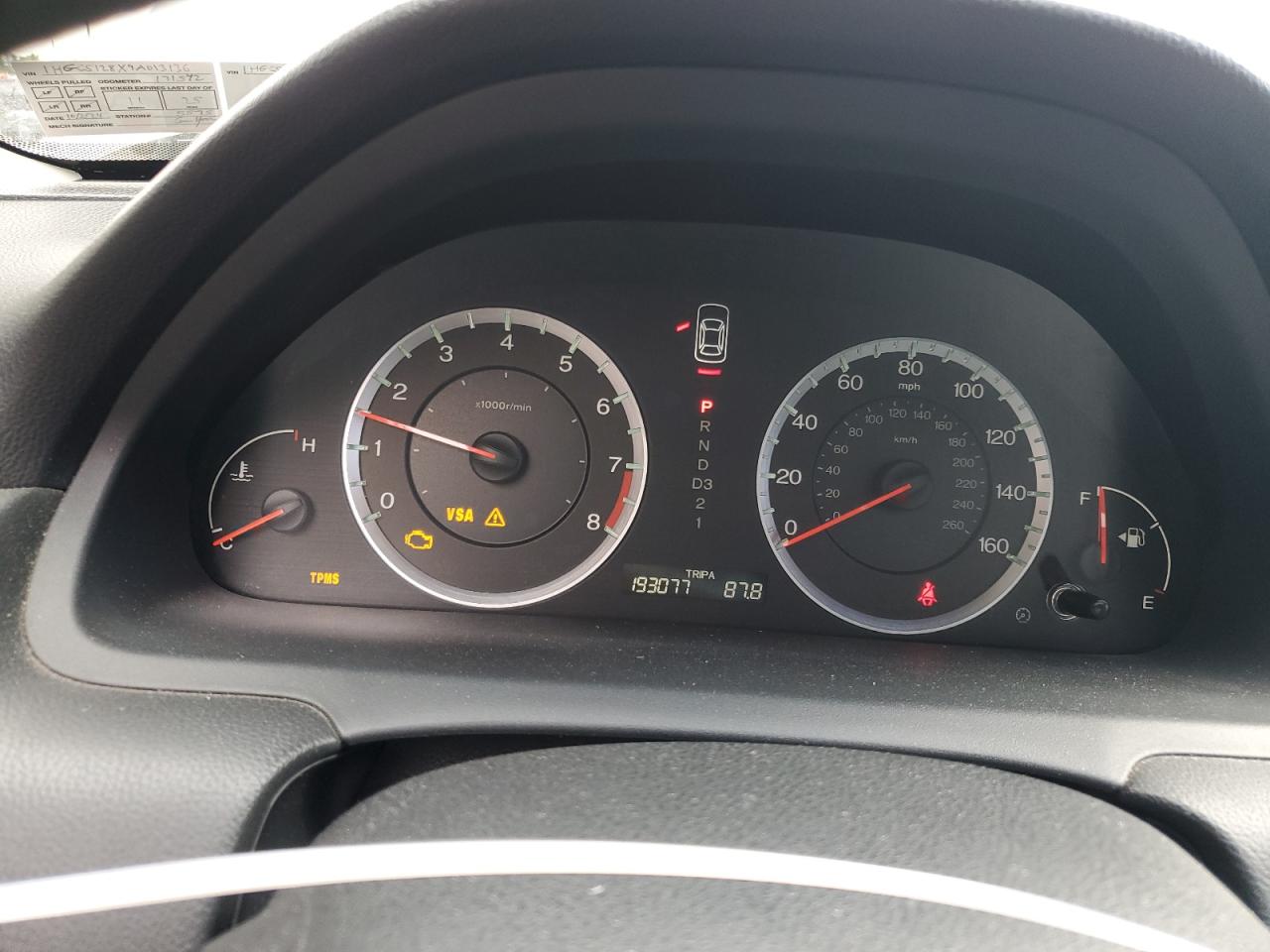 2009 Honda Accord Exl VIN: 1HGCS128X9A013136 Lot: 86467615