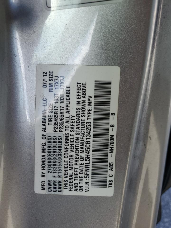 2012 Honda Odyssey Ex VIN: 5FNRL5H45CB134253 Lot: 82225505