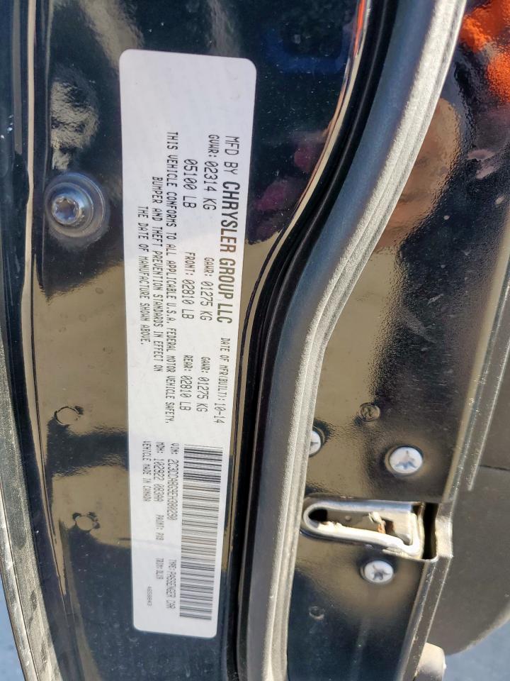 2014 Chrysler 300 S VIN: 2C3CCABG9EH380290 Lot: 90789545