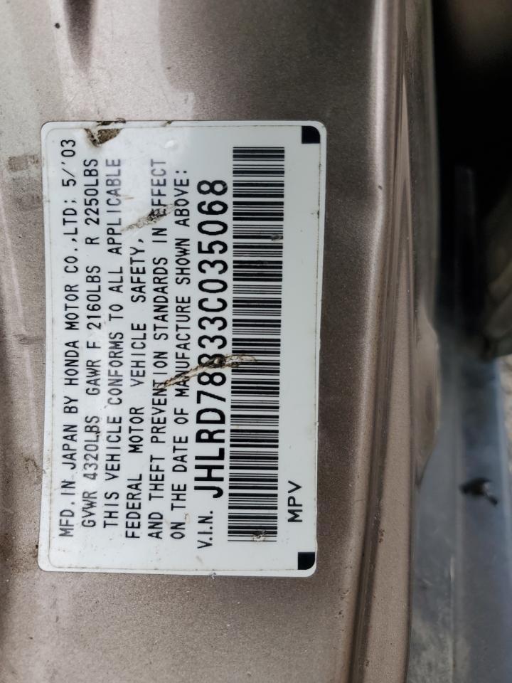 2003 Honda Cr-V Ex VIN: JHLRD78833C035068 Lot: 82205275