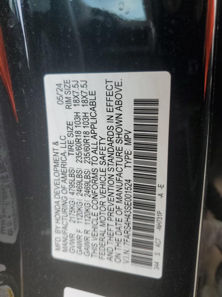 2025 Honda Cr-V Ex VIN: 7FARS4H43SE001524 Lot: 85665695