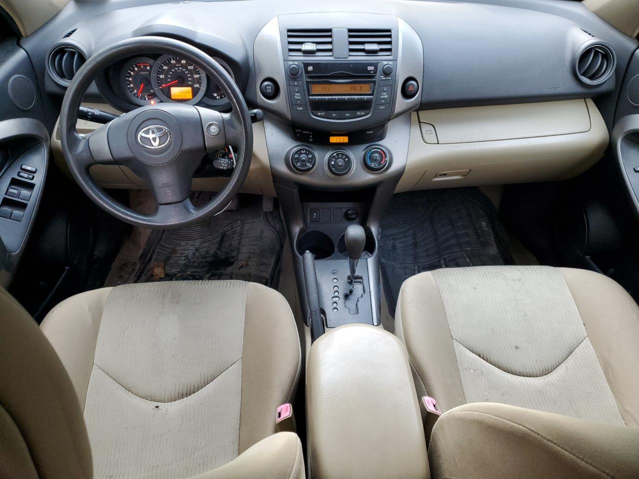 2009 Toyota Rav4 VIN: JTMBF33V69D009887 Lot: 89656285