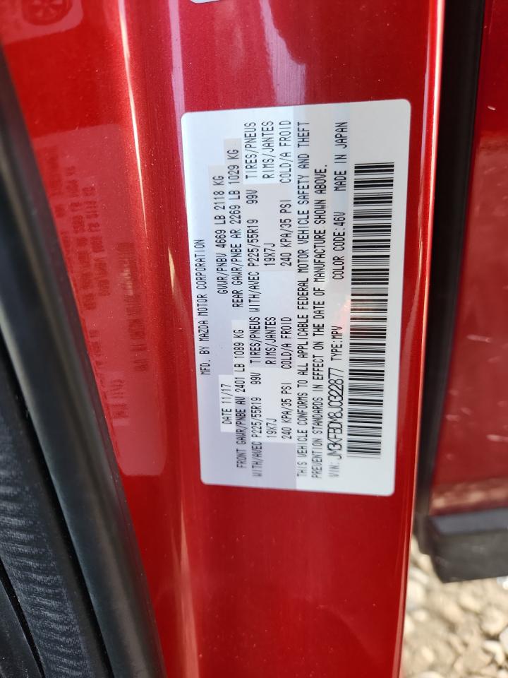 2018 Mazda Cx-5 Grand Touring VIN: JM3KFBDM8J0322877 Lot: 86899905