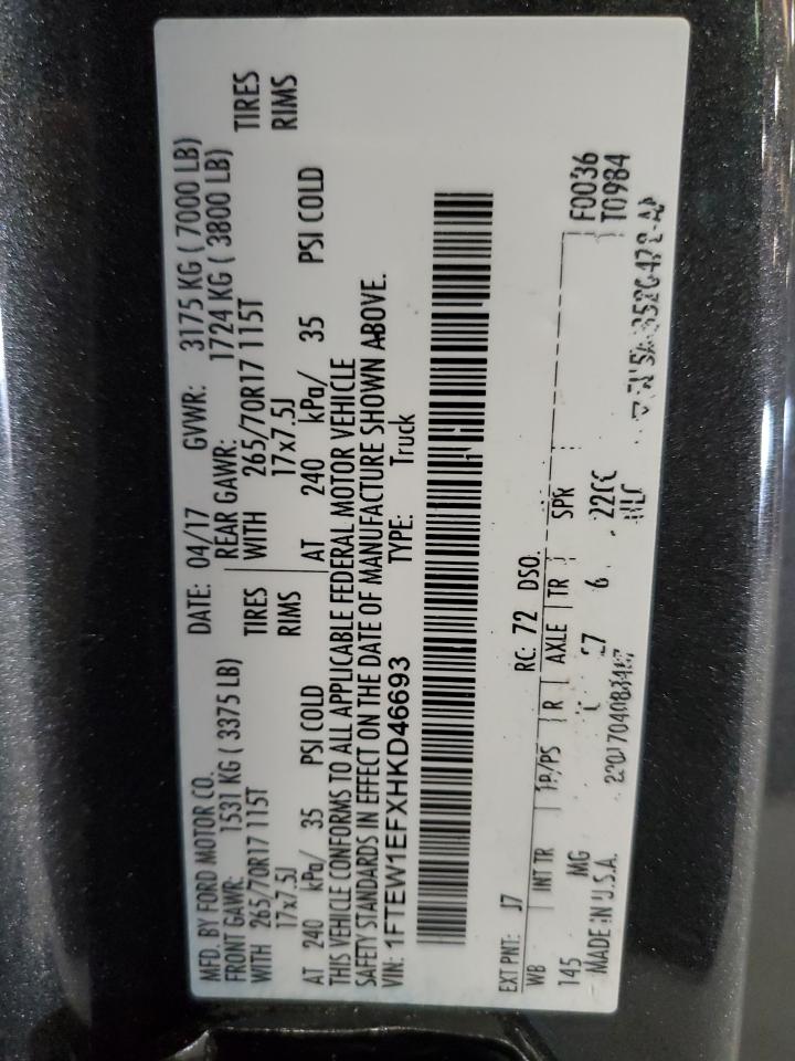 2017 Ford F150 Supercrew VIN: 1FTEW1EFXHKD46693 Lot: 85290345