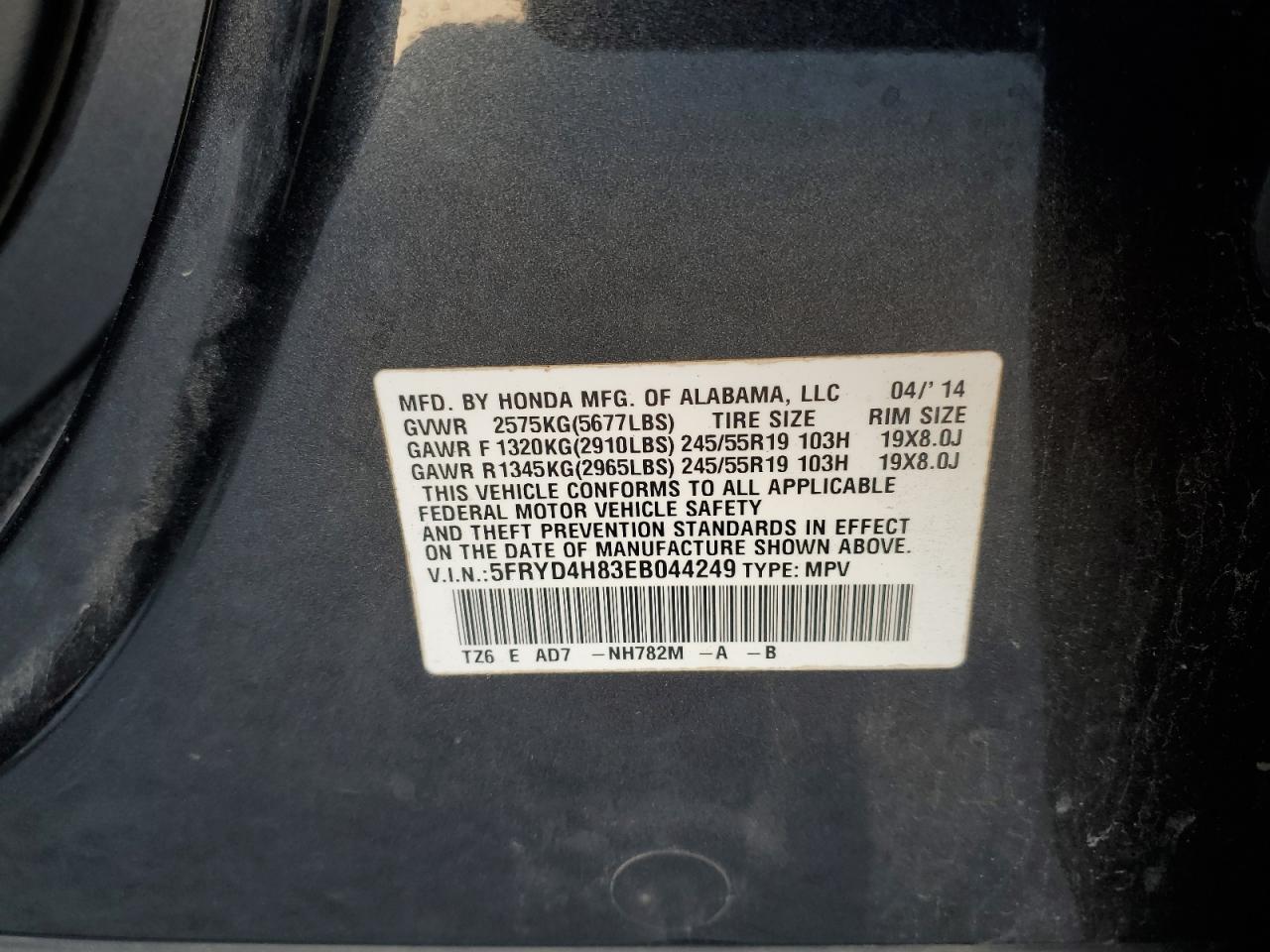 2014 Acura Mdx Advance VIN: 5FRYD4H83EB044249 Lot: 82305655