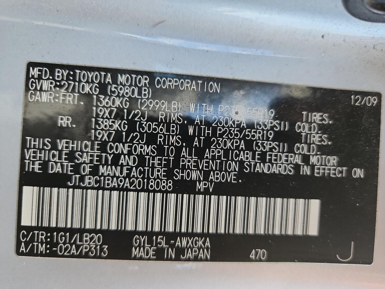 2010 Lexus Rx 450H VIN: JTJBC1BA9A2018088 Lot: 83886975