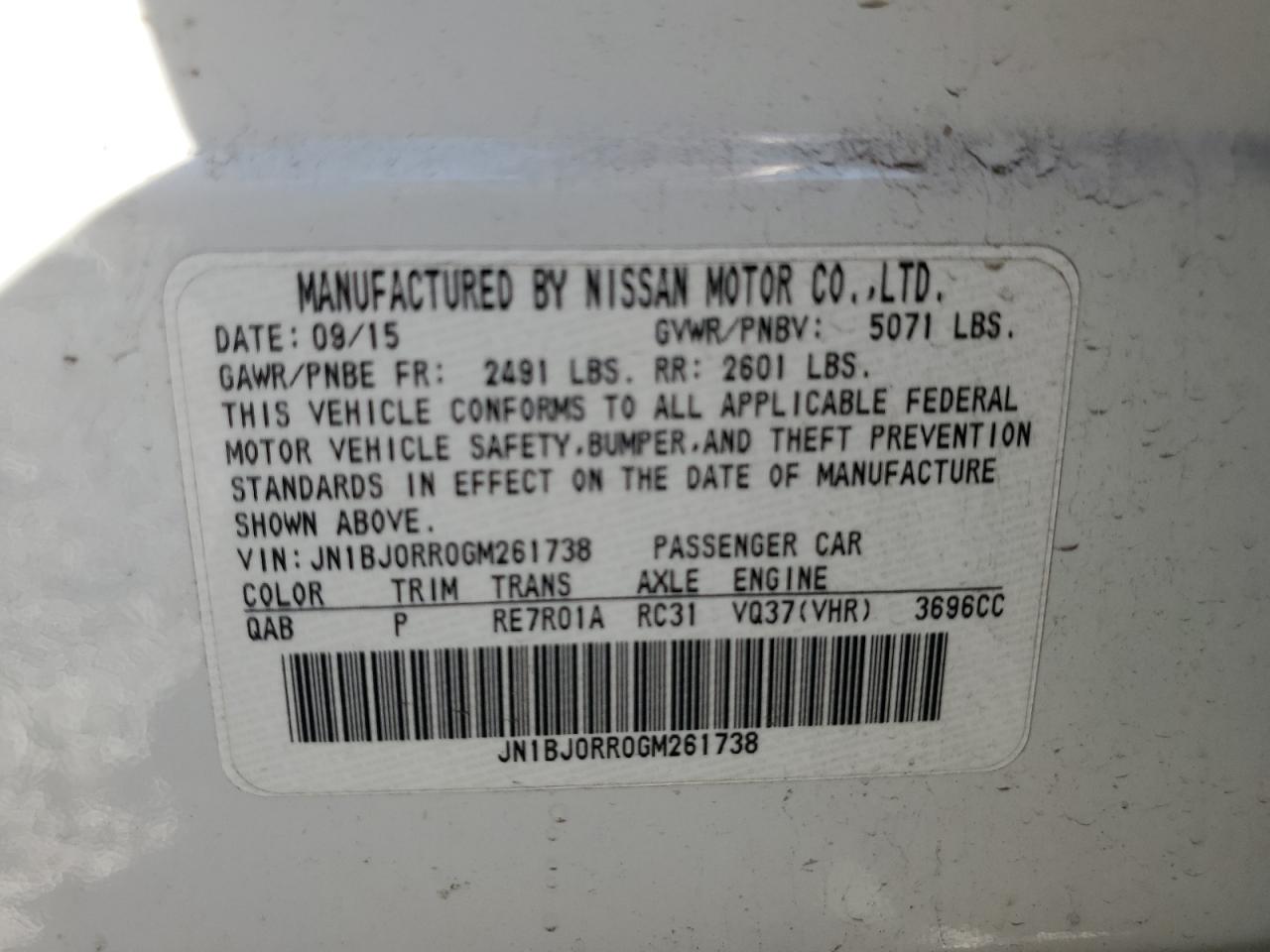 2016 Infiniti Qx50 VIN: JN1BJ0RR0GM261738 Lot: 81934585