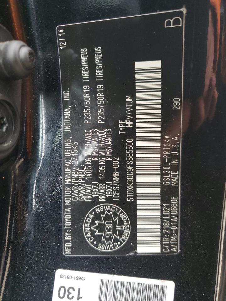 2015 Toyota Sienna Sport VIN: 5TDXK3DC9FS565500 Lot: 86776305