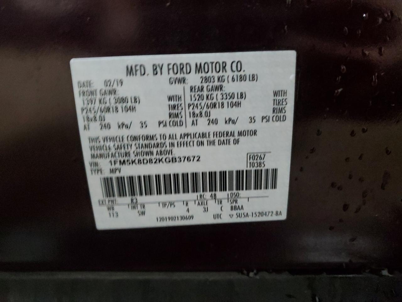 2019 Ford Explorer Xlt VIN: 1FM5K8D82KGB37672 Lot: 85644285