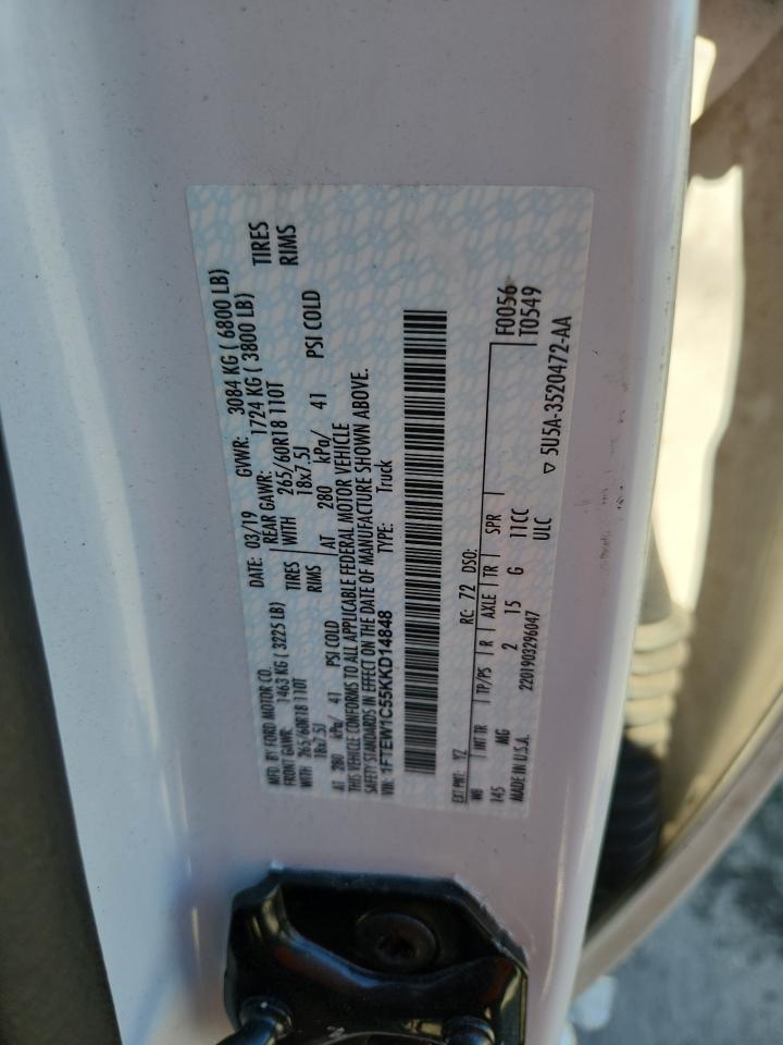 2019 Ford F150 Supercrew VIN: 1FTEW1C55KKD14848 Lot: 87363485