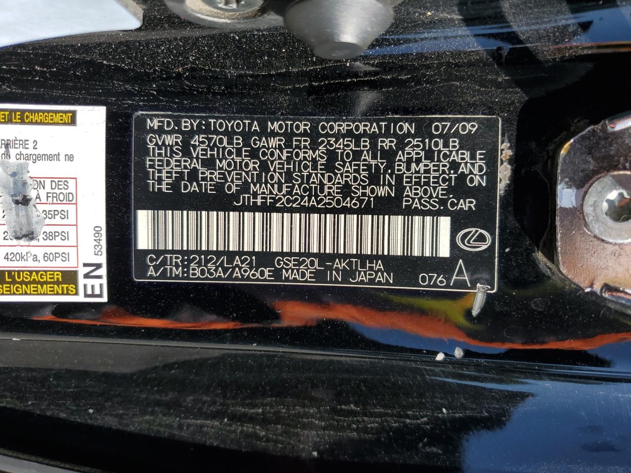 2010 Lexus Is 250 VIN: JTHFF2C24A2504671 Lot: 89431295