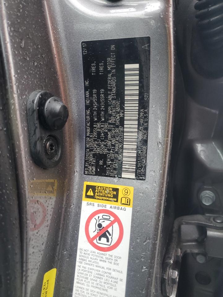 2018 Toyota Highlander Se VIN: 5TDKZRFH0JS533187 Lot: 82474095