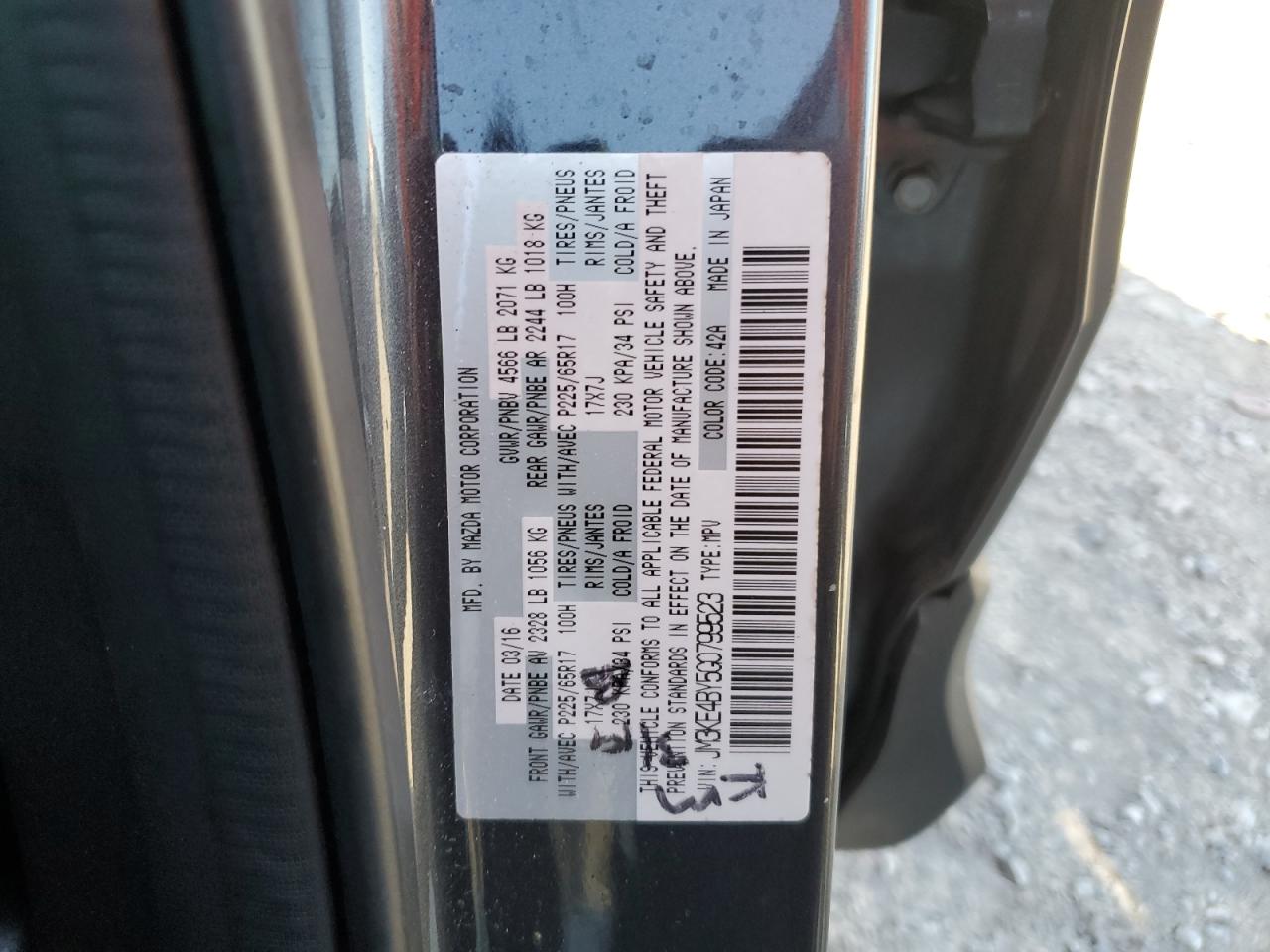 2016 Mazda Cx-5 Sport VIN: JM3KE4BY5G0799523 Lot: 84644205