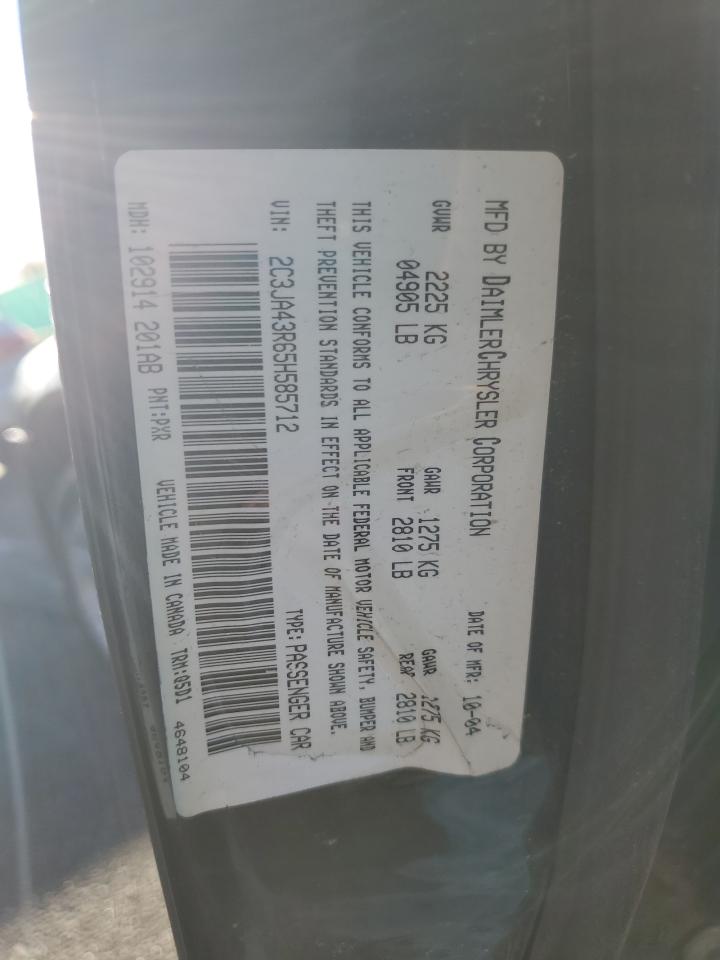 2005 Chrysler 300 VIN: 2C3JA43R65H585712 Lot: 84654725