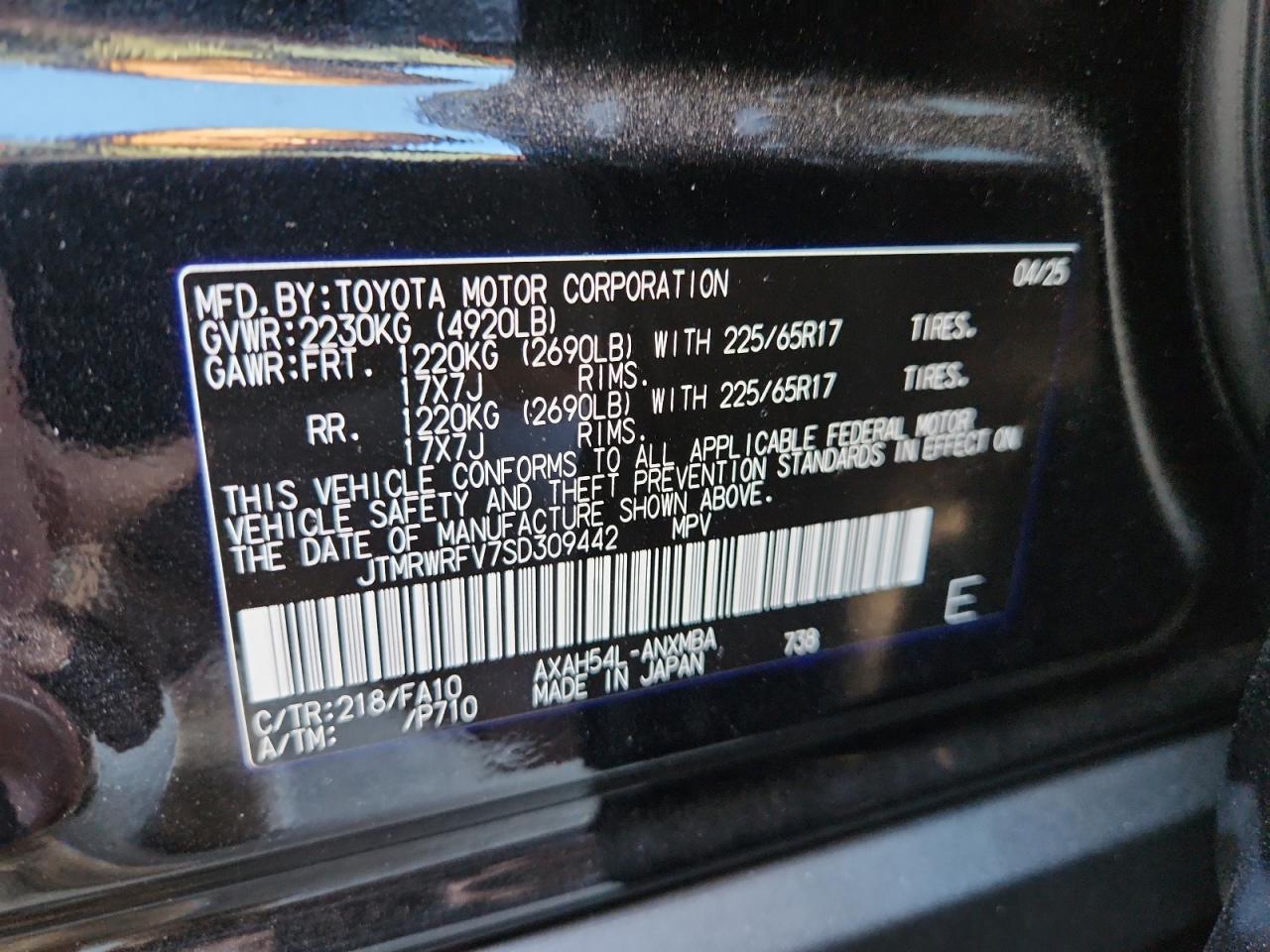 2025 Toyota Rav4 Xle VIN: JTMRWRFV7SD309442 Lot: 82230565