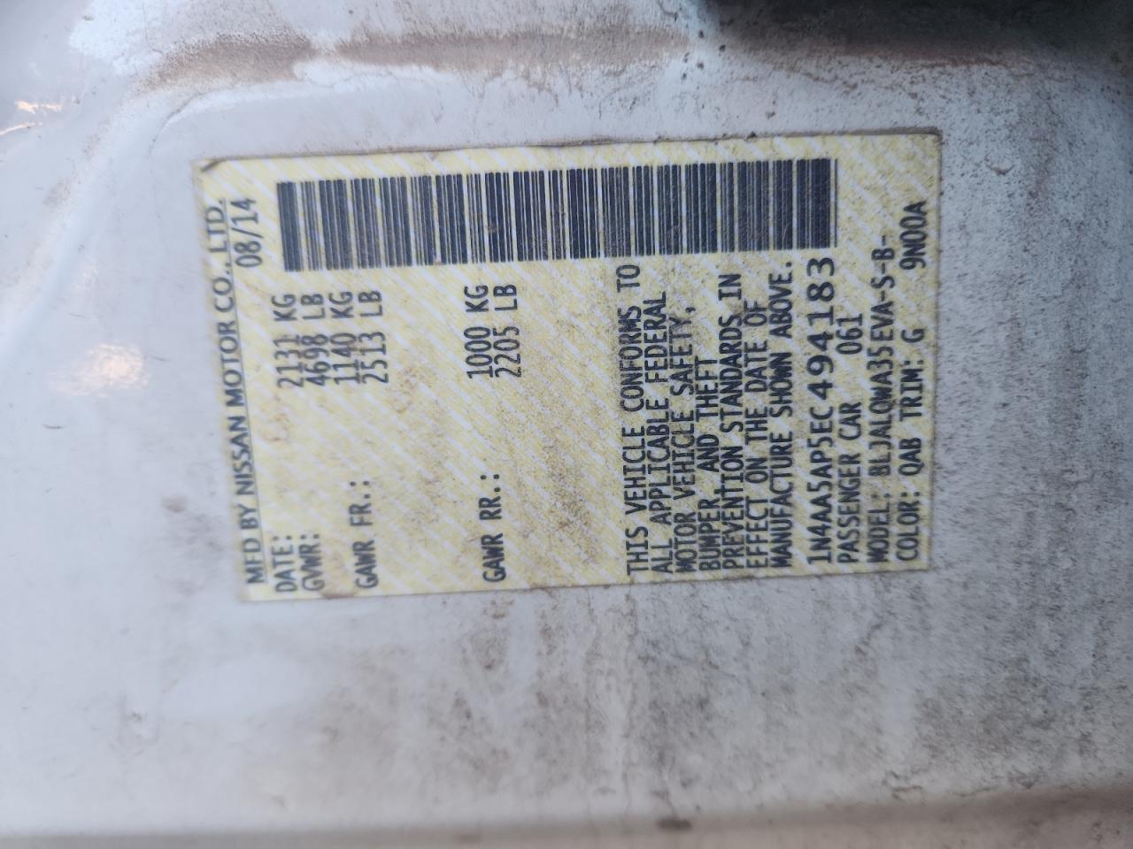 2014 Nissan Maxima S VIN: 1N4AA5AP5EC494183 Lot: 82537395