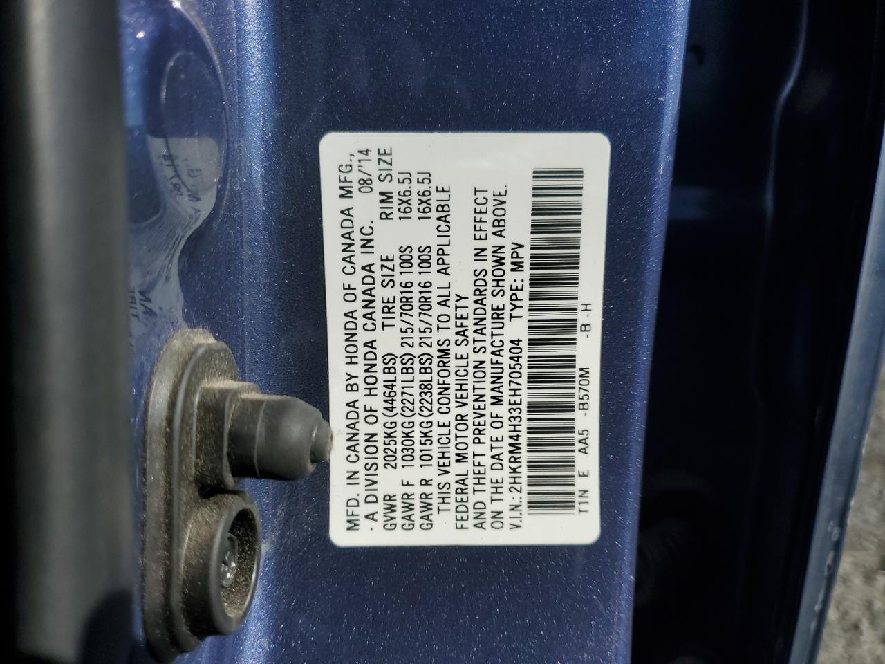 2014 Honda Cr-V Lx VIN: 2HKRM4H33EH705404 Lot: 86474725