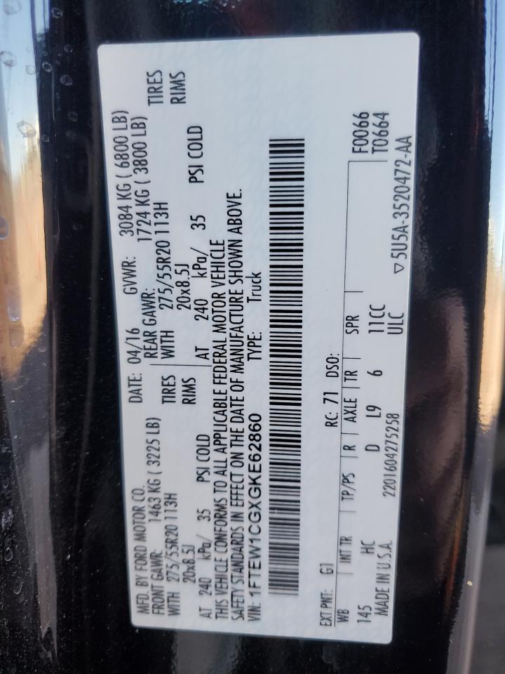 2016 Ford F150 Supercrew VIN: 1FTEW1CGXGKE62860 Lot: 86750665