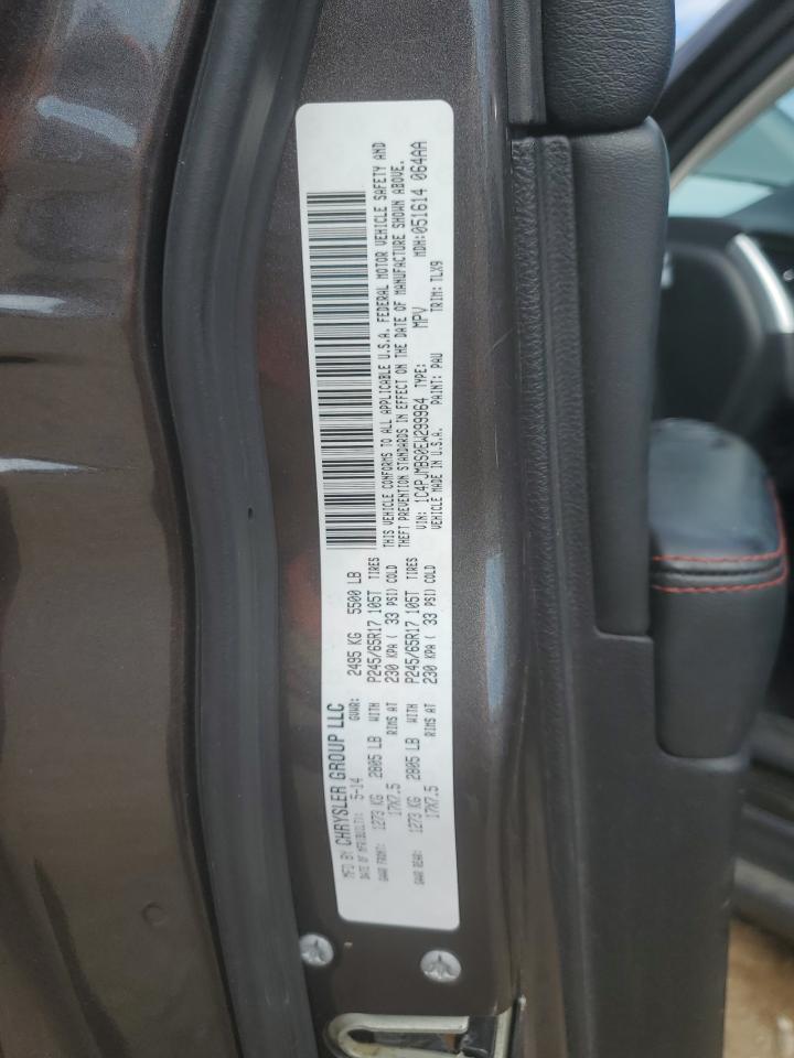 2014 Jeep Cherokee Trailhawk VIN: 1C4PJMBS0EW299964 Lot: 86233015