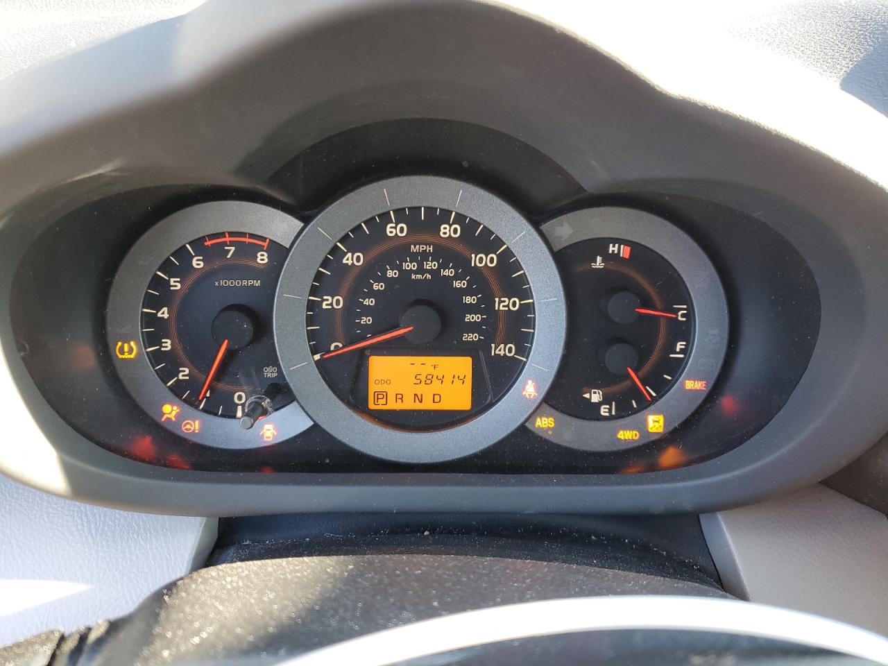 2011 Toyota Rav4 VIN: JTMJF4DV7B5041103 Lot: 82515165