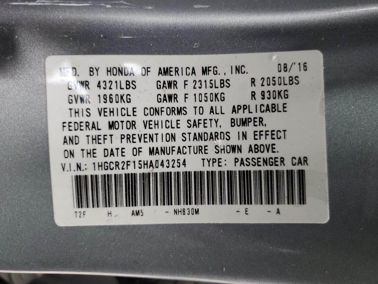 2017 Honda Accord Sport Special Edition VIN: 1HGCR2F15HA043254 Lot: 90476505