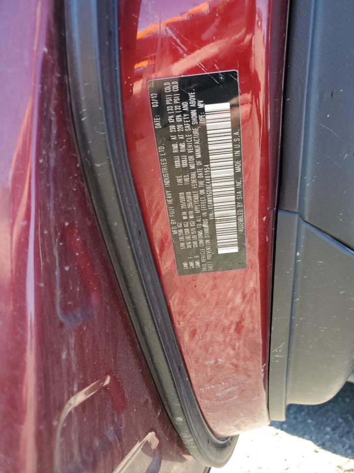 2012 Subaru Tribeca Limited VIN: 4S4WX9GD8C4401954 Lot: 81293945