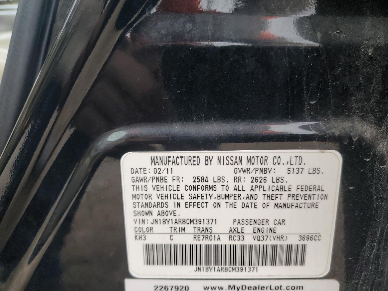 2012 Infiniti M37 X VIN: JN1BY1AR8CM391371 Lot: 86627125