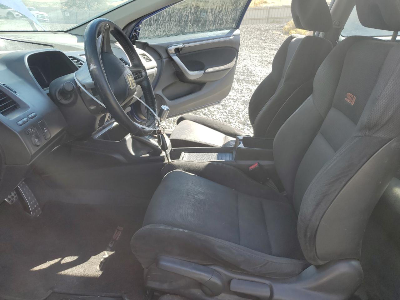 2007 Honda Civic Si VIN: 2HGFG21537H705698 Lot: 82176435