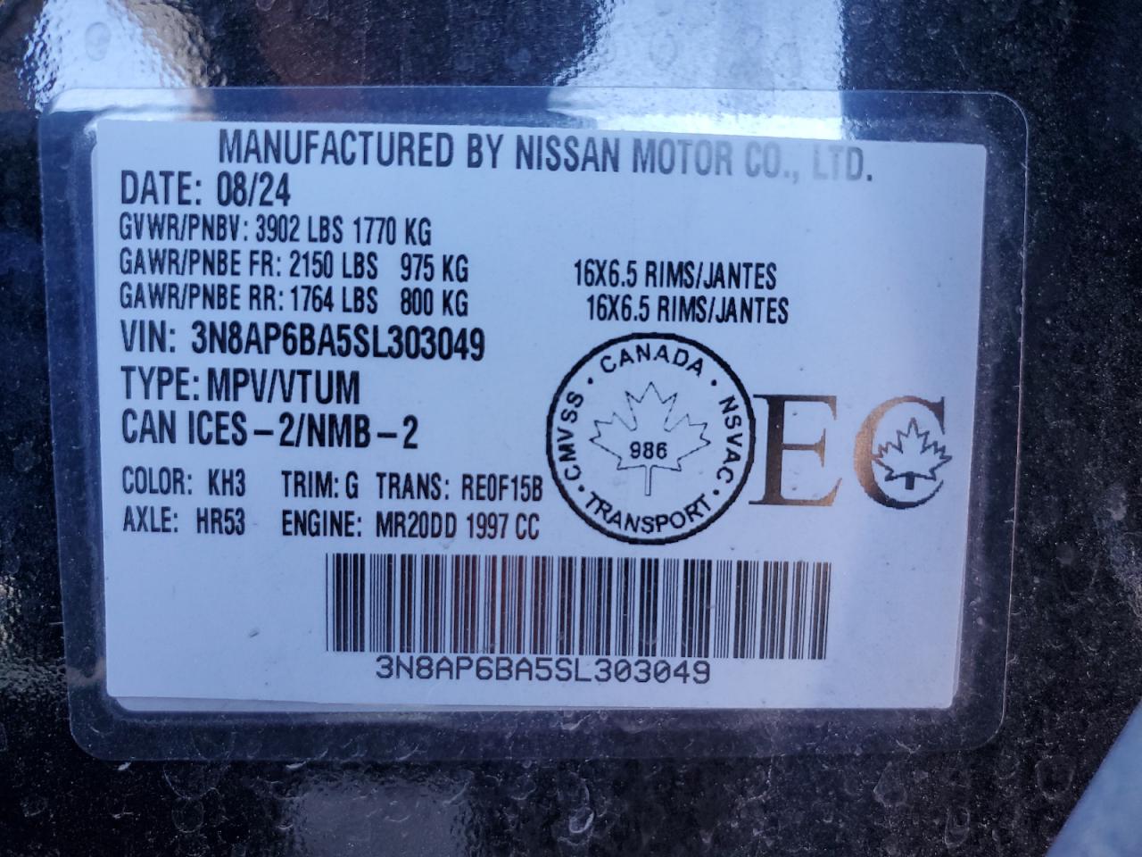 2025 Nissan Kicks S VIN: 3N8AP6BA5SL303049 Lot: 86304575