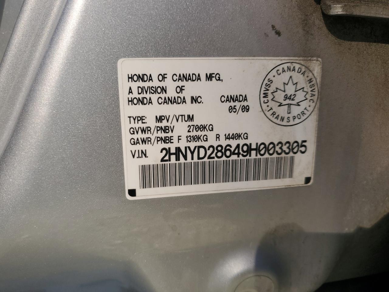 2009 Acura Mdx Technology VIN: 2HNYD28649H003305 Lot: 84063855