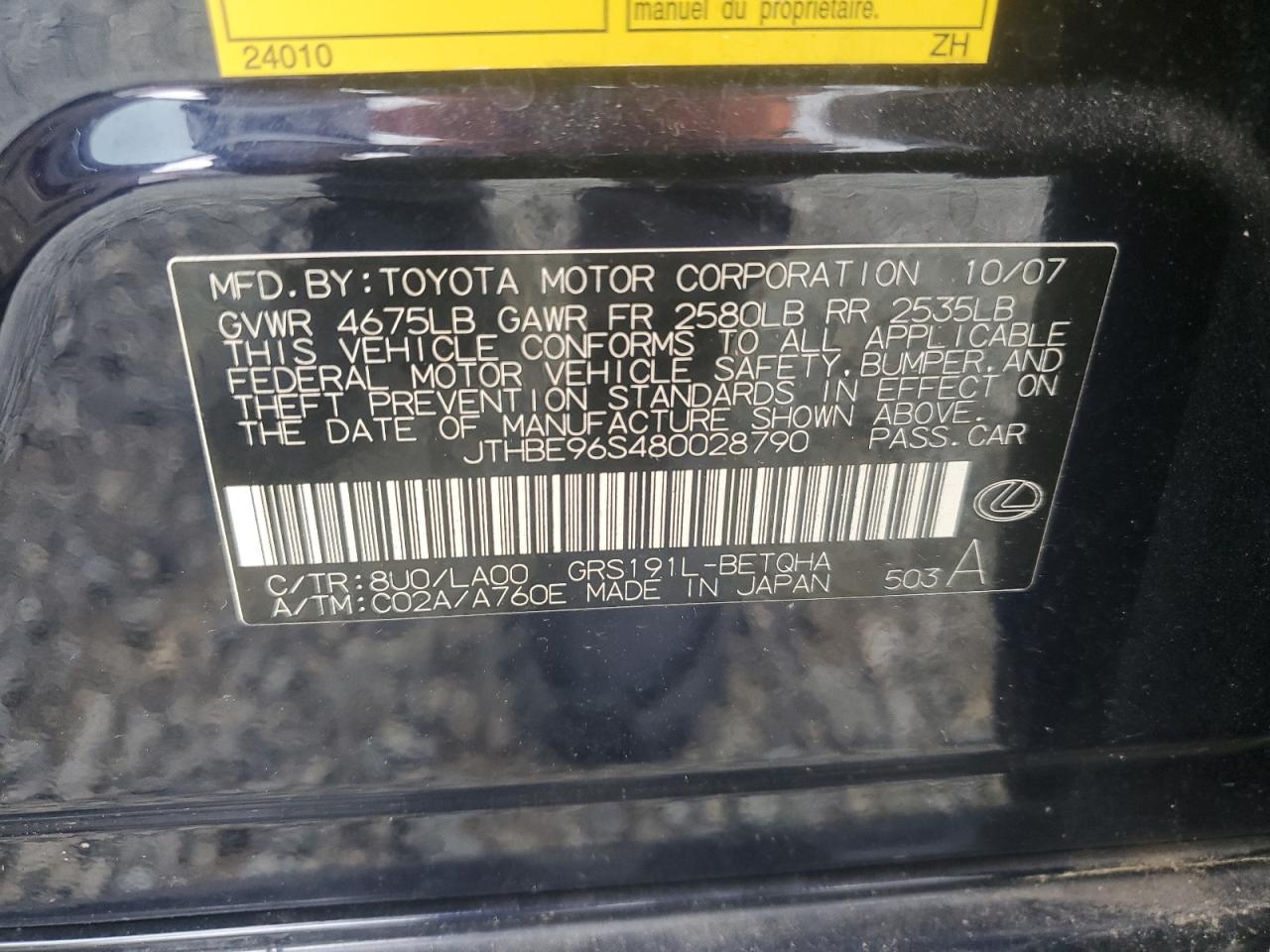 2008 Lexus Gs 350 VIN: JTHBE96S480028790 Lot: 82342465
