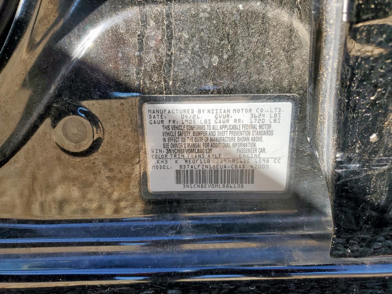 2021 Nissan Versa Sv VIN: 3N1CN8EV0ML886138 Lot: 90412245