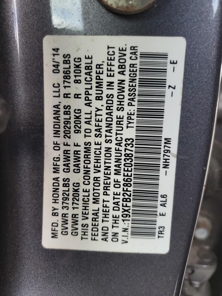 2014 Honda Civic Ex VIN: 19XFB2F86EE038733 Lot: 85705265