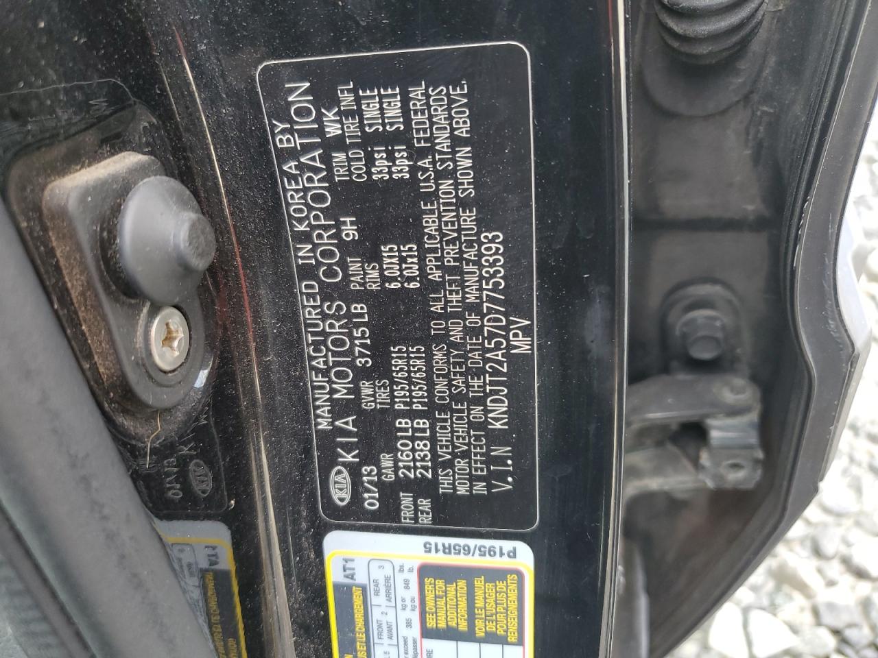 2013 Kia Soul VIN: KNDJT2A57D7753393 Lot: 85143815