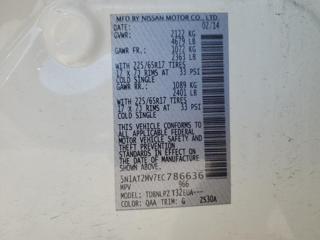 2014 Nissan Rogue S VIN: 5N1AT2MV7EC786636 Lot: 85718895