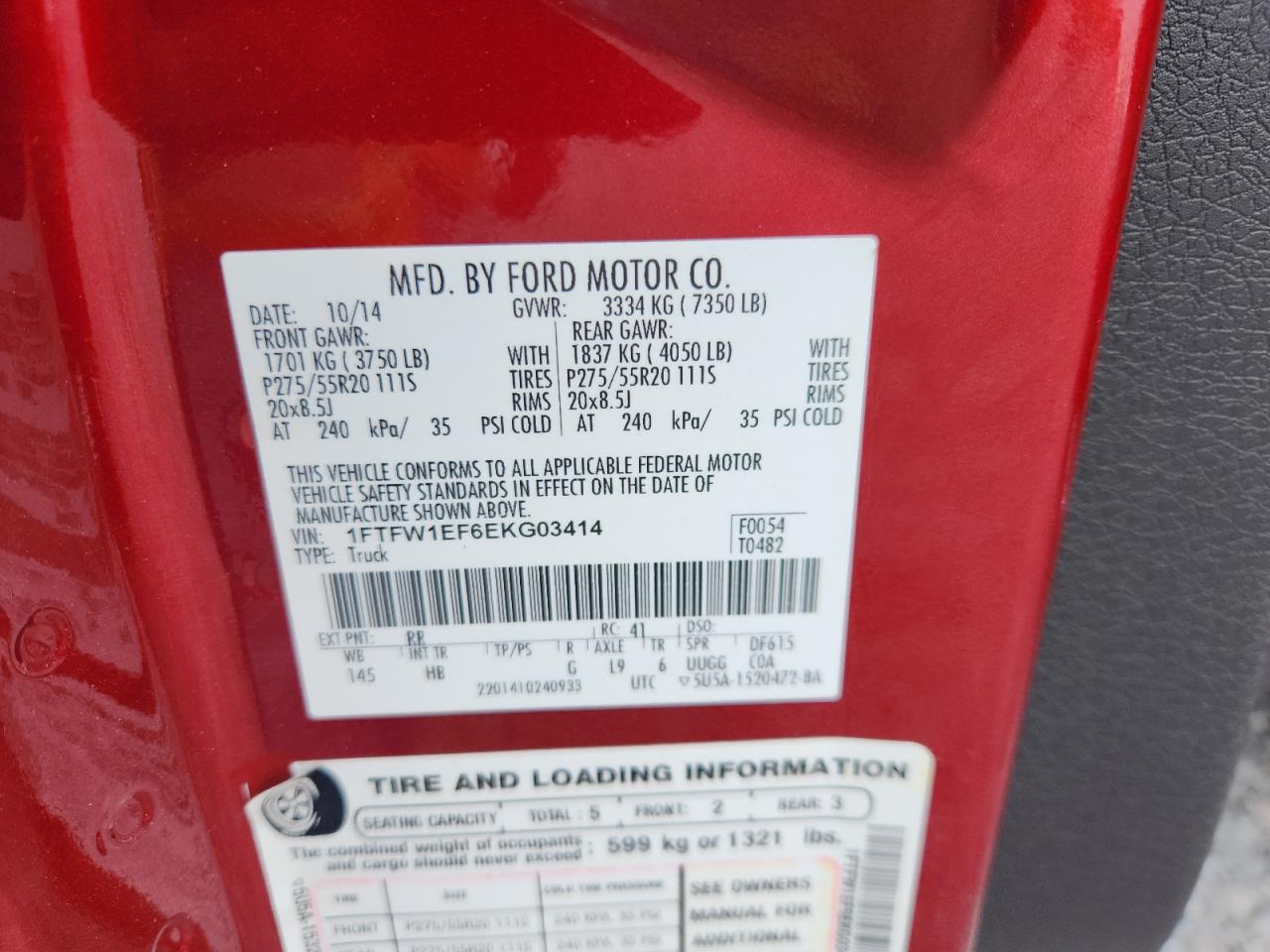 2014 Ford F150 Supercrew VIN: 1FTFW1EF6EKG03414 Lot: 82457985