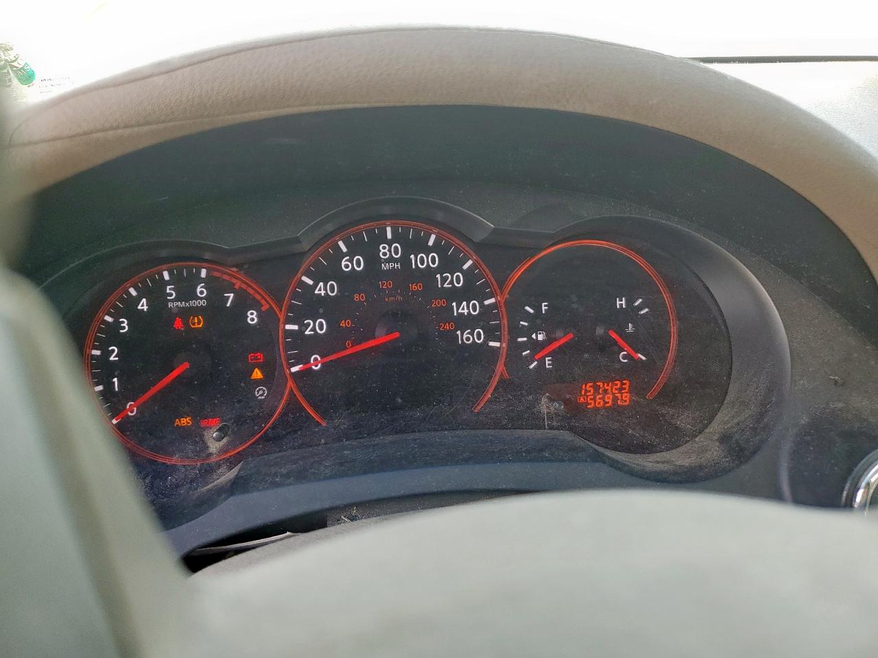 2007 Nissan Altima 2.5 VIN: 1N4AL21EX7C153226 Lot: 83845805