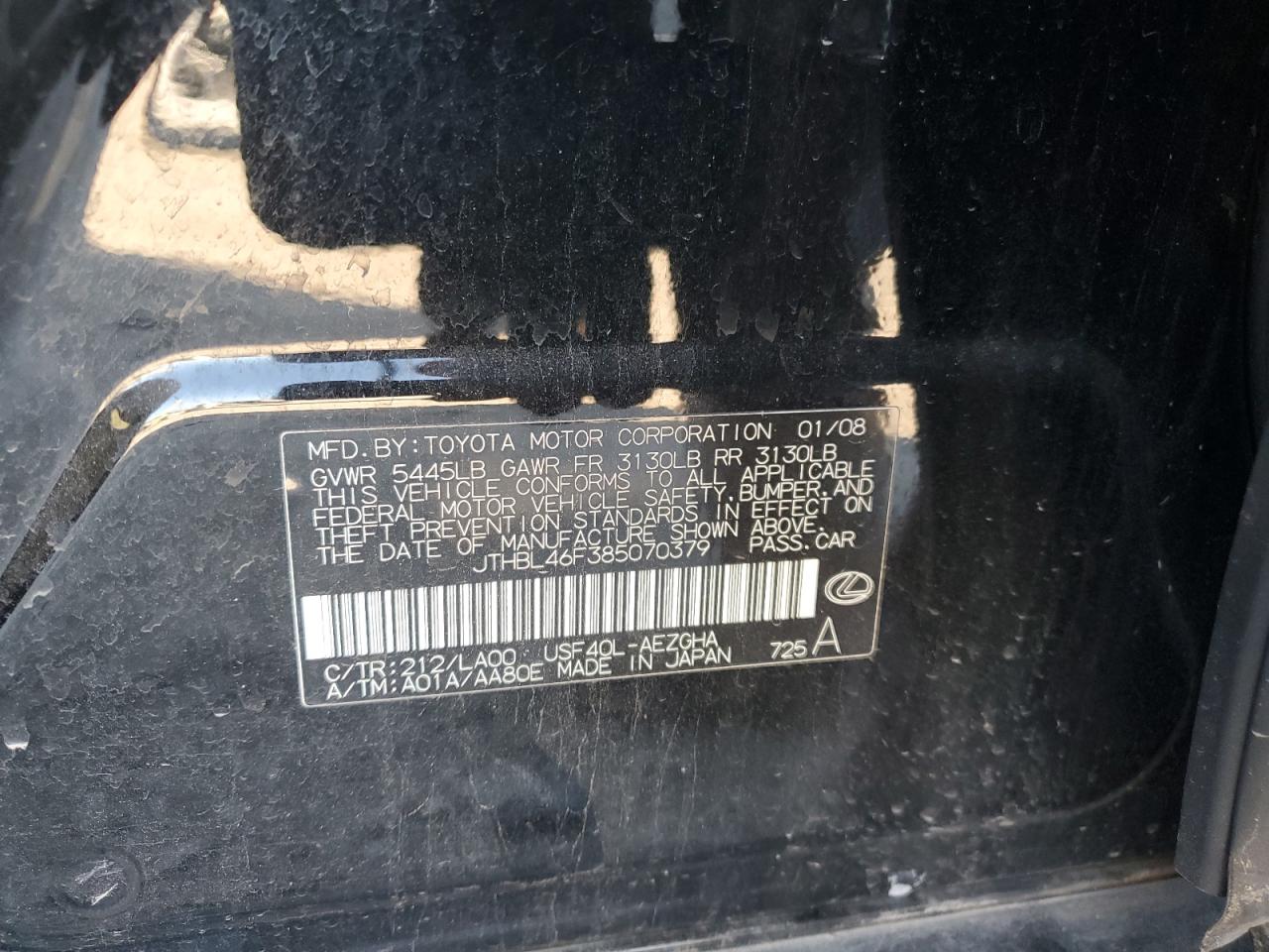 2008 Lexus Ls 460 VIN: JTHBL46F385070379 Lot: 82557025