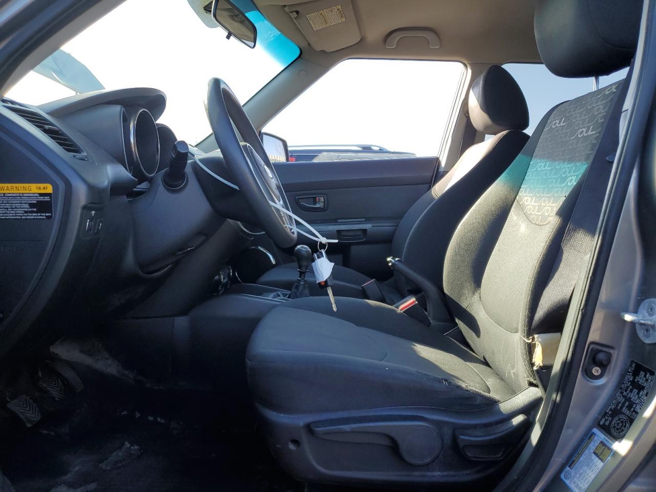 2011 Kia Soul + VIN: KNDJT2A25B7320481 Lot: 82212845